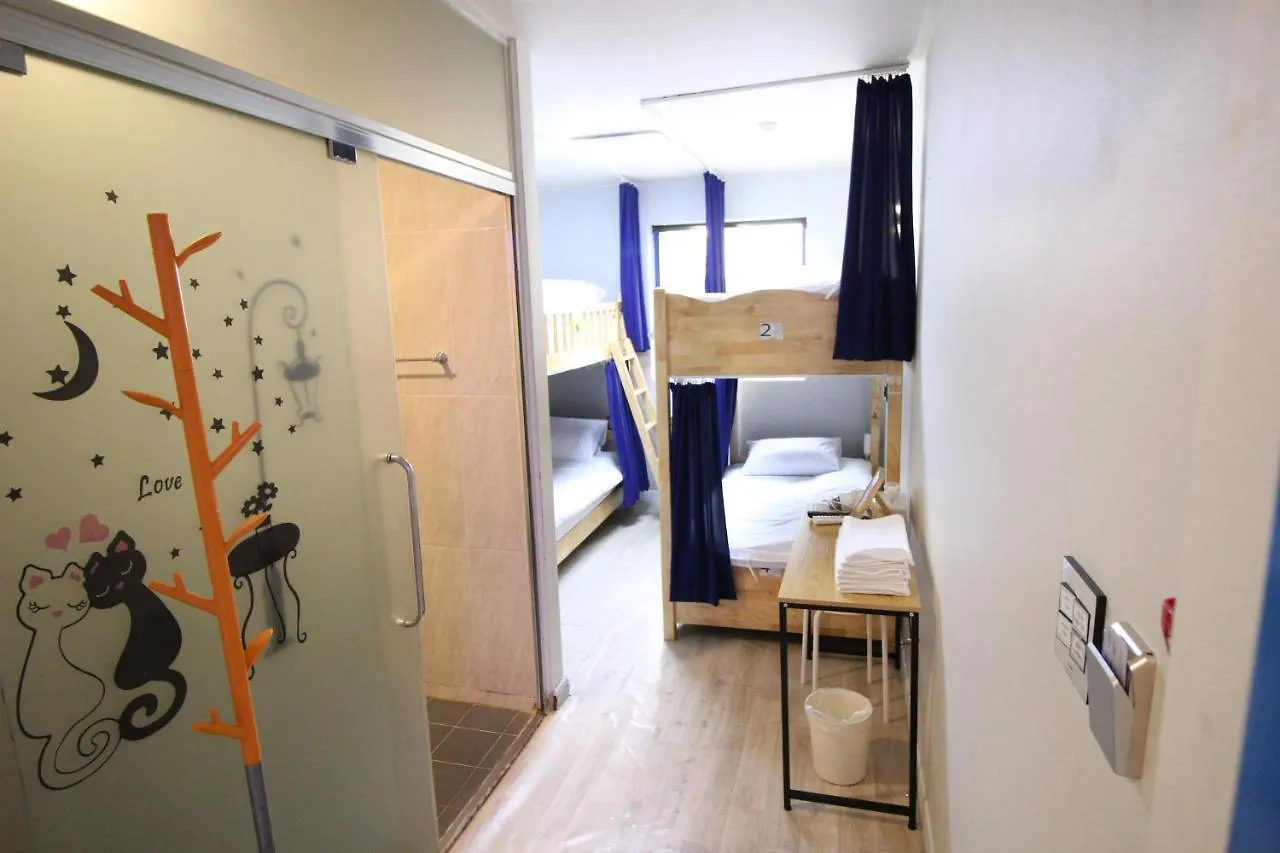 Stay In Blue Seul Ostello